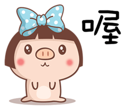 Little Piggys sticker #8469533