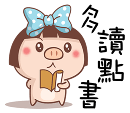 Little Piggys sticker #8469534