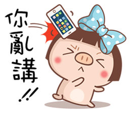 Little Piggys sticker #8469536