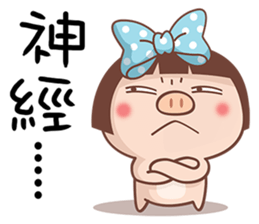 Little Piggys sticker #8469540