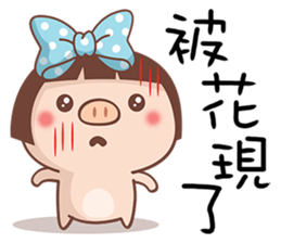 Little Piggys sticker #8469541