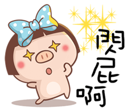 Little Piggys sticker #8469542
