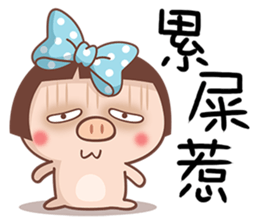 Little Piggys sticker #8469543