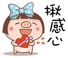 Little Piggys sticker #8469544