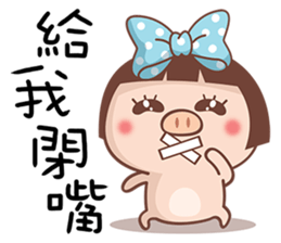 Little Piggys sticker #8469546