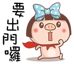 Little Piggys sticker #8469547