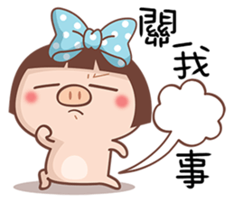 Little Piggys sticker #8469549