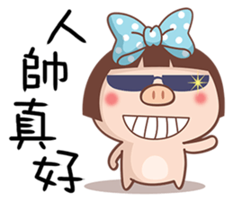 Little Piggys sticker #8469550