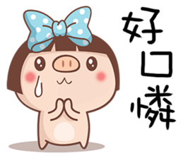 Little Piggys sticker #8469551