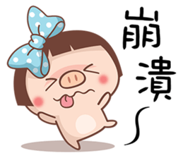 Little Piggys sticker #8469552