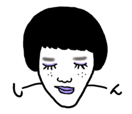 Mysterious girls sticker #8469567