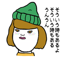 Mysterious girls sticker #8469570