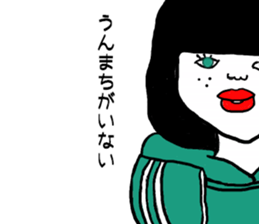 Mysterious girls sticker #8469581