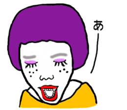 Mysterious girls sticker #8469588