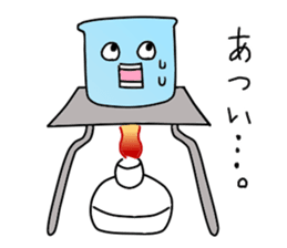 Science room sticker #8469665