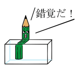 Science room sticker #8469670