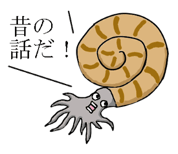 Science room sticker #8469671