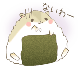 Hamusubi /3rd/ sticker #8469699