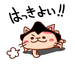 the pad of cat @ Sumo sticker #8469715