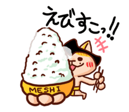 the pad of cat @ Sumo sticker #8469719