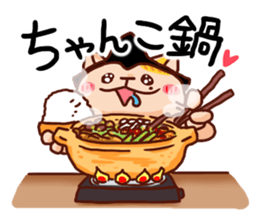 the pad of cat @ Sumo sticker #8469720