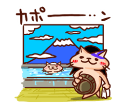 the pad of cat @ Sumo sticker #8469721