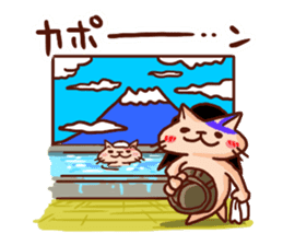 the pad of cat @ Sumo sticker #8469721