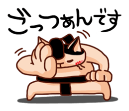 the pad of cat @ Sumo sticker #8469724