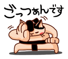 the pad of cat @ Sumo sticker #8469724