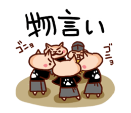 the pad of cat @ Sumo sticker #8469726