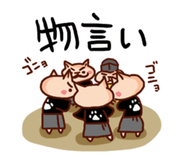 the pad of cat @ Sumo sticker #8469726