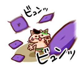 the pad of cat @ Sumo sticker #8469727