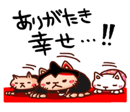 the pad of cat @ Sumo sticker #8469729