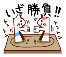 the pad of cat @ Sumo sticker #8469730