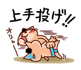 the pad of cat @ Sumo sticker #8469739