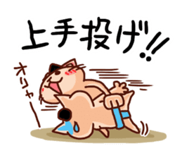 the pad of cat @ Sumo sticker #8469739