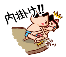 the pad of cat @ Sumo sticker #8469742