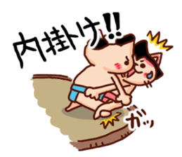the pad of cat @ Sumo sticker #8469742