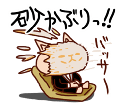 the pad of cat @ Sumo sticker #8469750