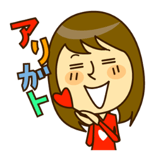 A female sticker 2 ~winter version~ sticker #8469754