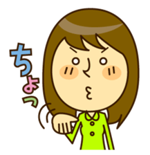 A female sticker 2 ~winter version~ sticker #8469756