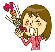 A female sticker 2 ~winter version~ sticker #8469759