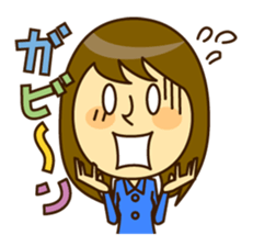 A female sticker 2 ~winter version~ sticker #8469760