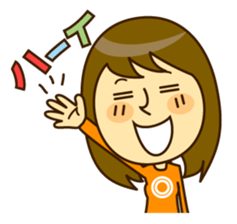 A female sticker 2 ~winter version~ sticker #8469764