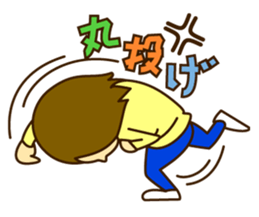 A female sticker 2 ~winter version~ sticker #8469768