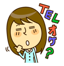 A female sticker 2 ~winter version~ sticker #8469775