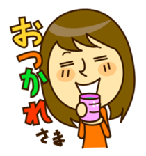 A female sticker 2 ~winter version~ sticker #8469777