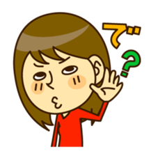 A female sticker 2 ~winter version~ sticker #8469778