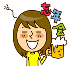 A female sticker 2 ~winter version~ sticker #8469787