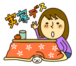 A female sticker 2 ~winter version~ sticker #8469789